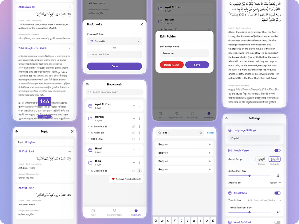 Al Quran tafsir, bookmarks, topic, and settings screens